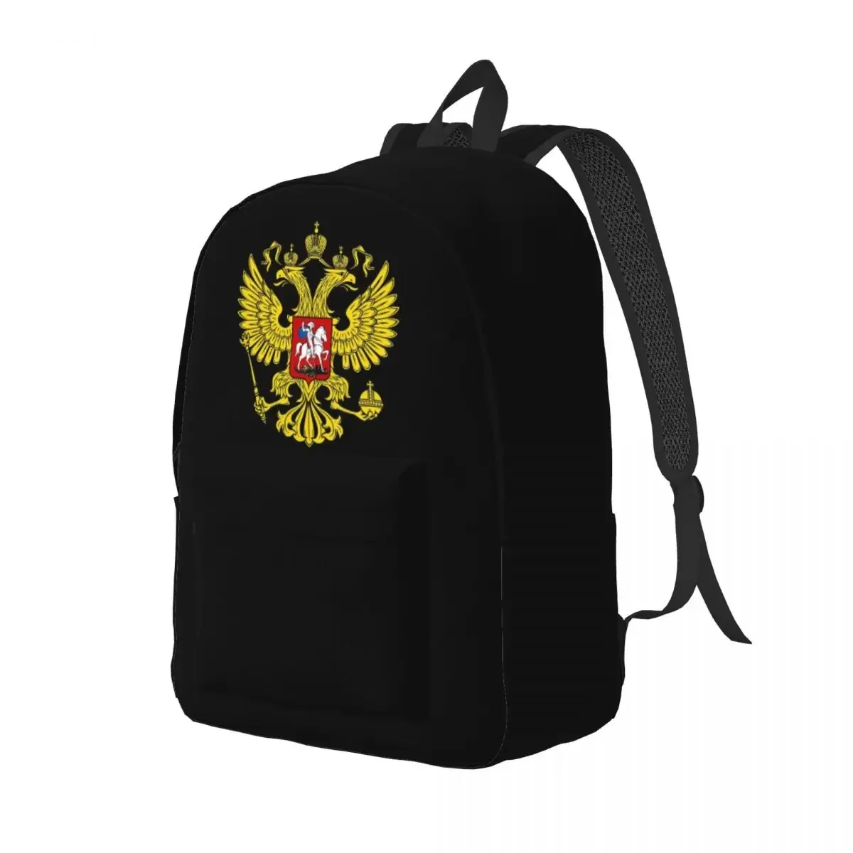 Russian Emblem Backpack for Kindergarten Primary School Student Bookbag Boy Girl Kids Daypack Durable