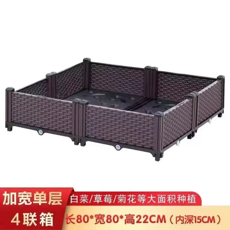 Large Rectangular Plastic Raised Planter Box for Balcony Rooftop Garden Vegetable Growing, Durable Deep Planting Bed for Outdoor