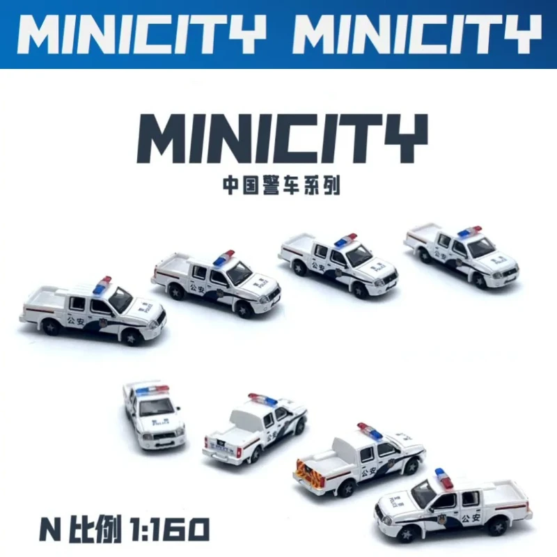 MINICITY Zhengzhou  Public Security Police Car Pickup Painting Model Simulation Collection Ornament 1:160N Scale