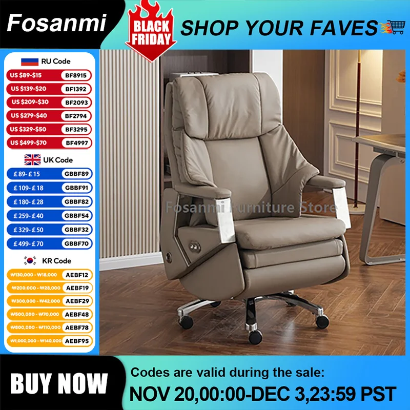 Sedia elettrica da ufficio ergonomica Sedia da computer in pelle reclinabile e regolabile in altezza Gamer Home Comode sedie da scrivania girevoli