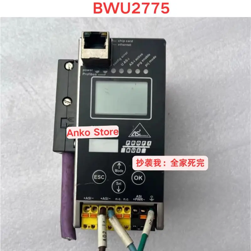 

Second-hand test OK ，Module BWU2775