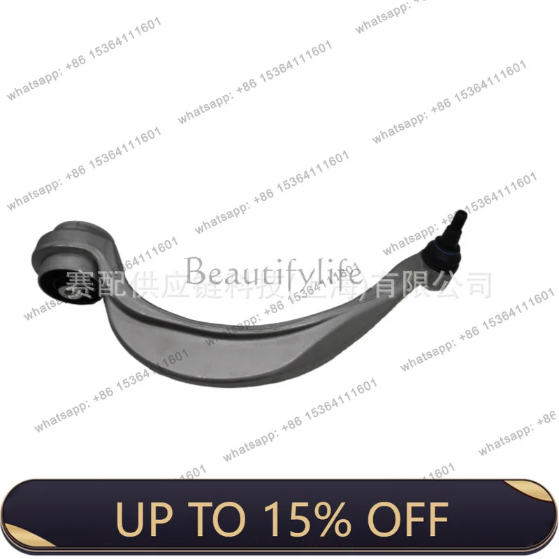 FG is suitable for 4H0407694C, 4H0407694D, 4H0407694E, 4H0407694F control arm right