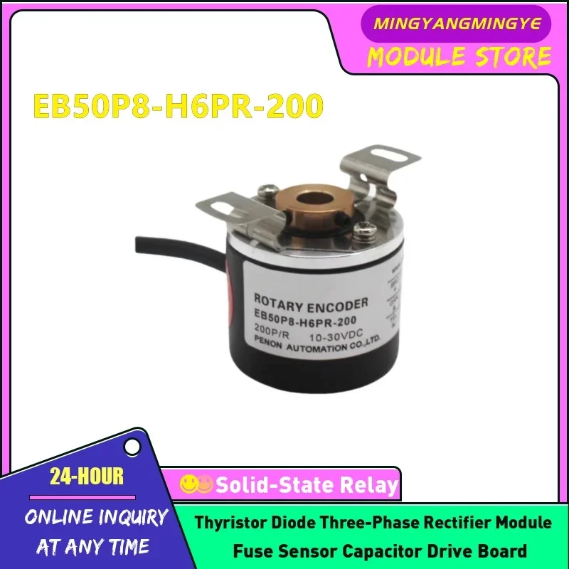EB50P8-H6PR-600 EB50P8-H6PR-500 EB50P8-H6PR-400 EB50P8-H6PR-300 EB50P8-H6PR-200 EB50P8-H6PR-100 EB50P8-H6PR-360 Encoder IN STOCK