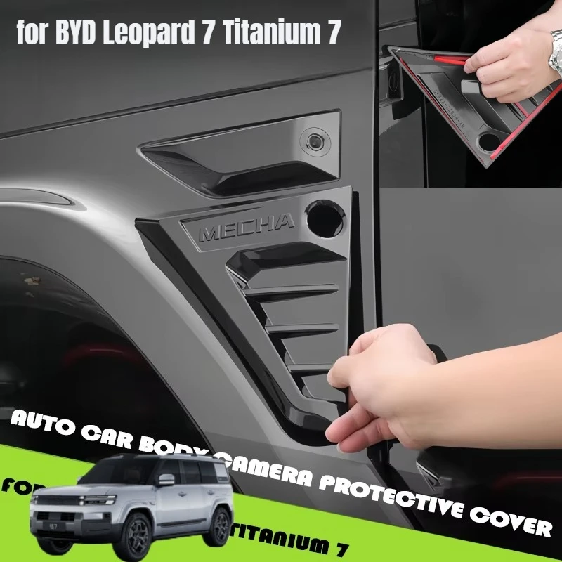Auto Car Body Camera Protective Cover for BYD Leopard 7 Titanium 7 Modified Car Fender Decorative Cover Car Upgrade Parts