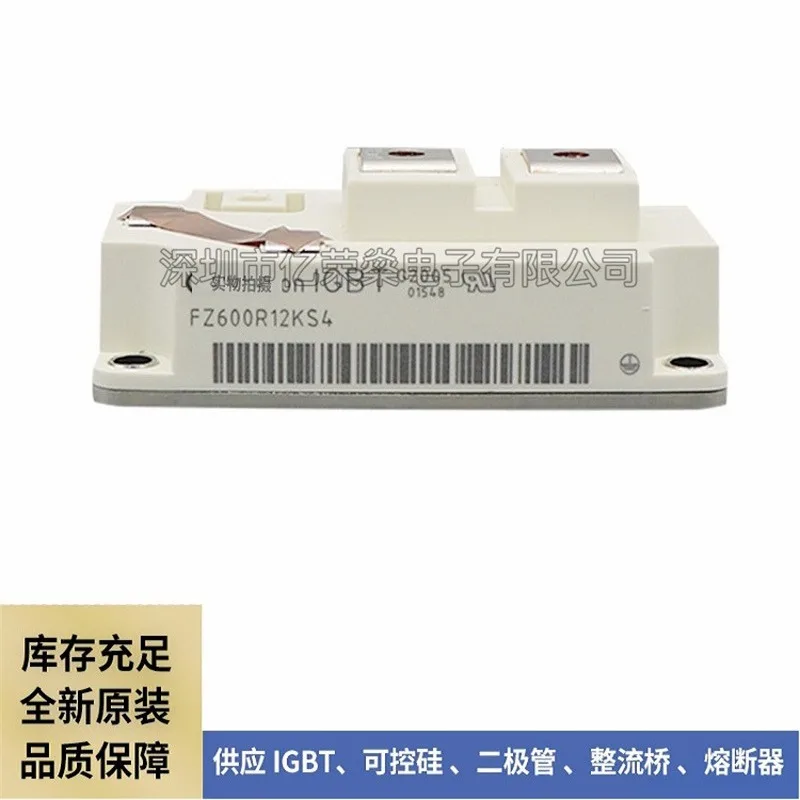 FF600R12KE4_E FF450R12KE4_E German original factory FZ600R12KS4 power IGBT module