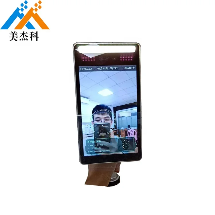 8 inch face & Fingerprint Recognition  Machine with Time Attendance access and access Control System