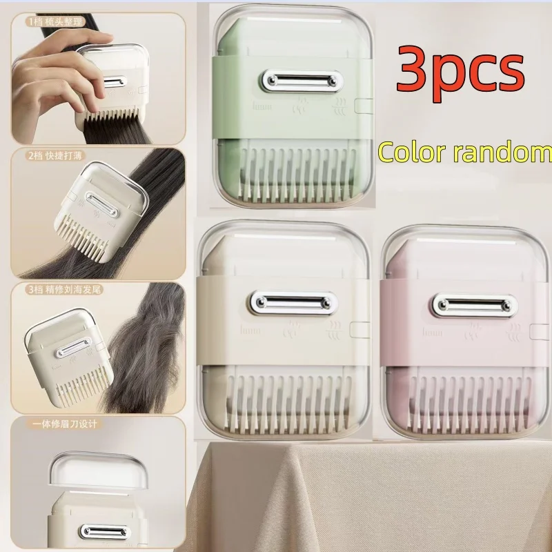 3/2/1 Piece Set of Multifunctional Two-In-One Hair Trimming Tools for Girls, Specifically for Trimming Split Ends and Fine Hair, a Hair Styling Comb and Thinning Tool Suitable for Women's Home Haircuts and Trimming of Hair Ends, a Top Choice for Hair Care