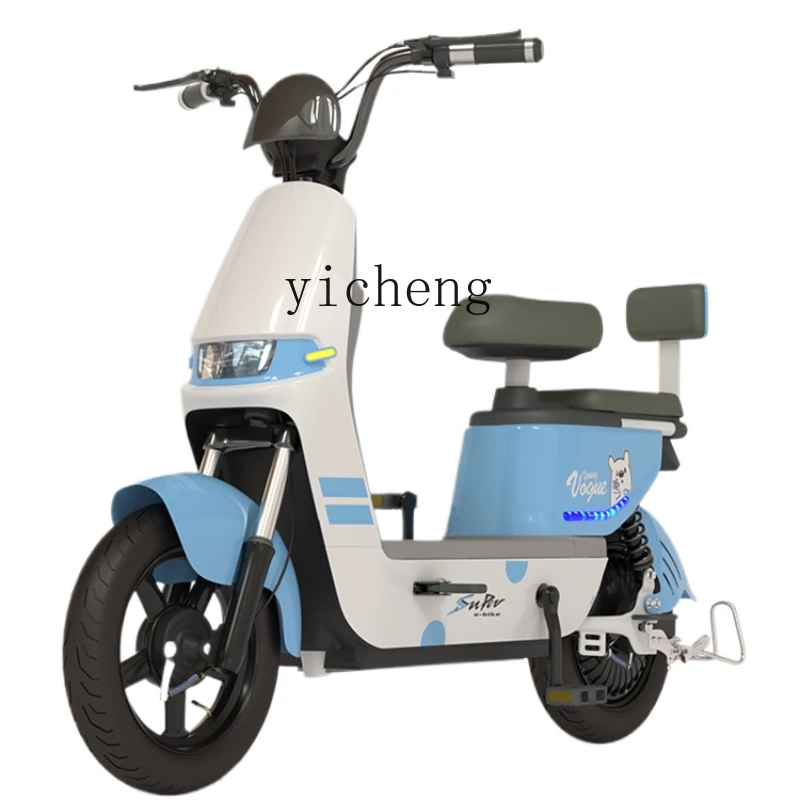 

XL Electric Car Adult Electric Bicycle Men and Women Lithium Battery Small Battery Car