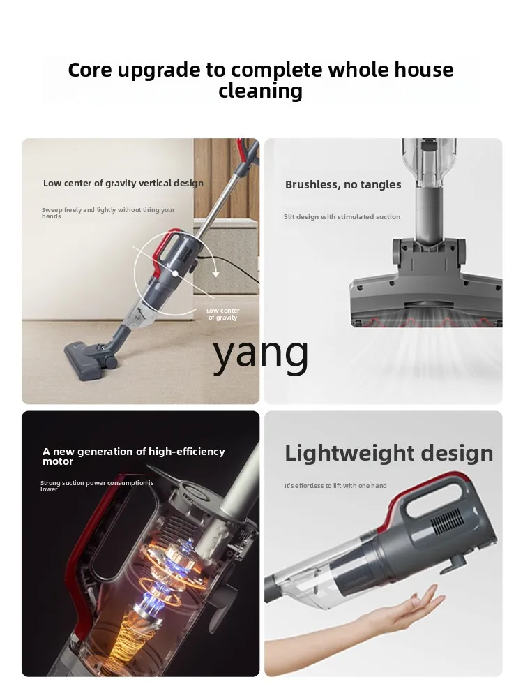 เครื่องดูดฝุ่นแบบมีสาย LH กําลังสูงและดูดที่แข็งแกร่งในครัวเรือนเครื่องดูดฝุ่นขนาดเล็กแบบใช้มือถือ