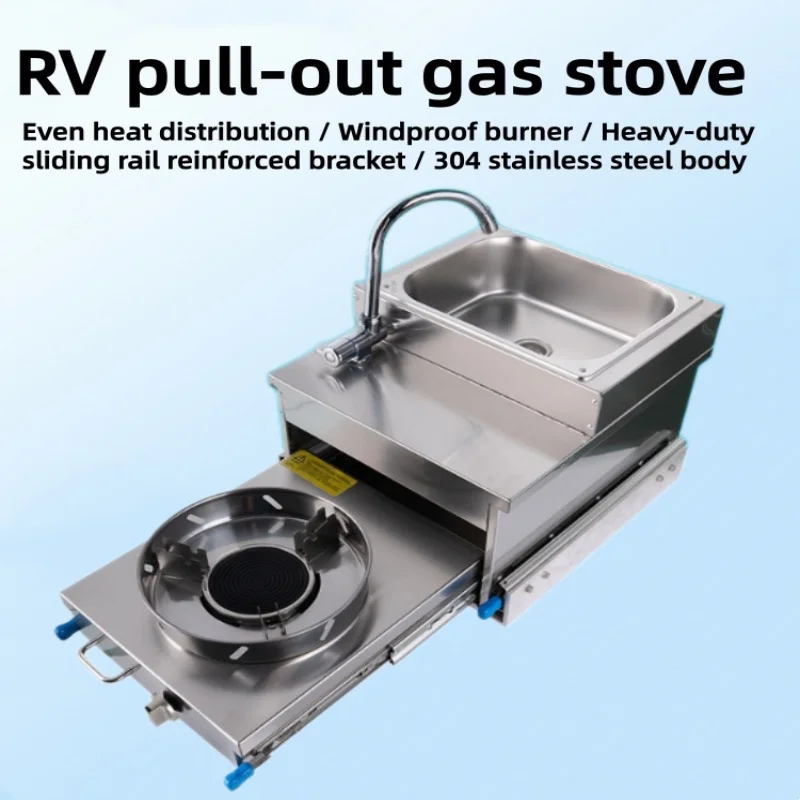 

RV Pull-out Design One Burner Gas Stove with Sink Stainless Steel Kitchen Cooker Combo for Caravan Motorhome Yacht Marine Cookto