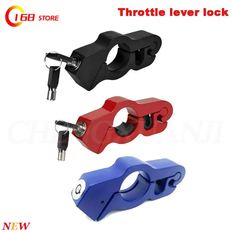 Aluminum alloy handle horn lock is used for motorcycle throttle handle lock and electric vehicle handle anti-theft lock