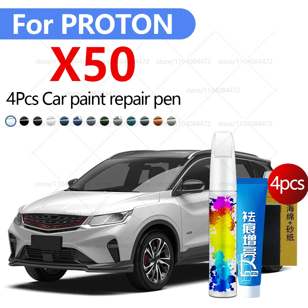 

Ручка для ремонта автомобильной краски для 2020-2025 PROTON X50, аксессуары для ремонта царапин, 4 шт., серебристый A0235, серый A0247, белый, A0243, красный, синий
