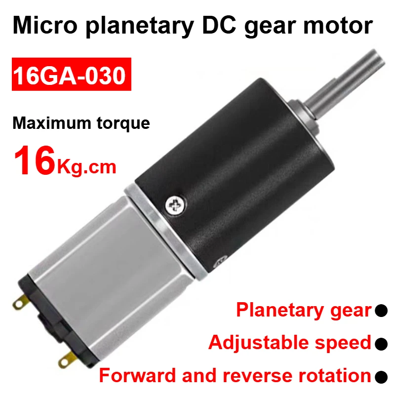 

1 шт. GA16-030 микро планетарный мотор-редуктор постоянного тока 6 В с регулируемой скоростью 12 В, аксессуары для электроинструментов с вращением вперед и назад