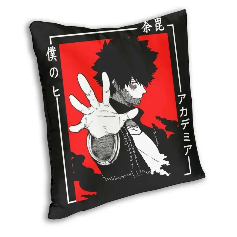 My Hero Academia Dabi Pillow Cover Home Decorative Anime Manga MHA Blueflame Cushion Case Throw Pillow for Sofa Printing