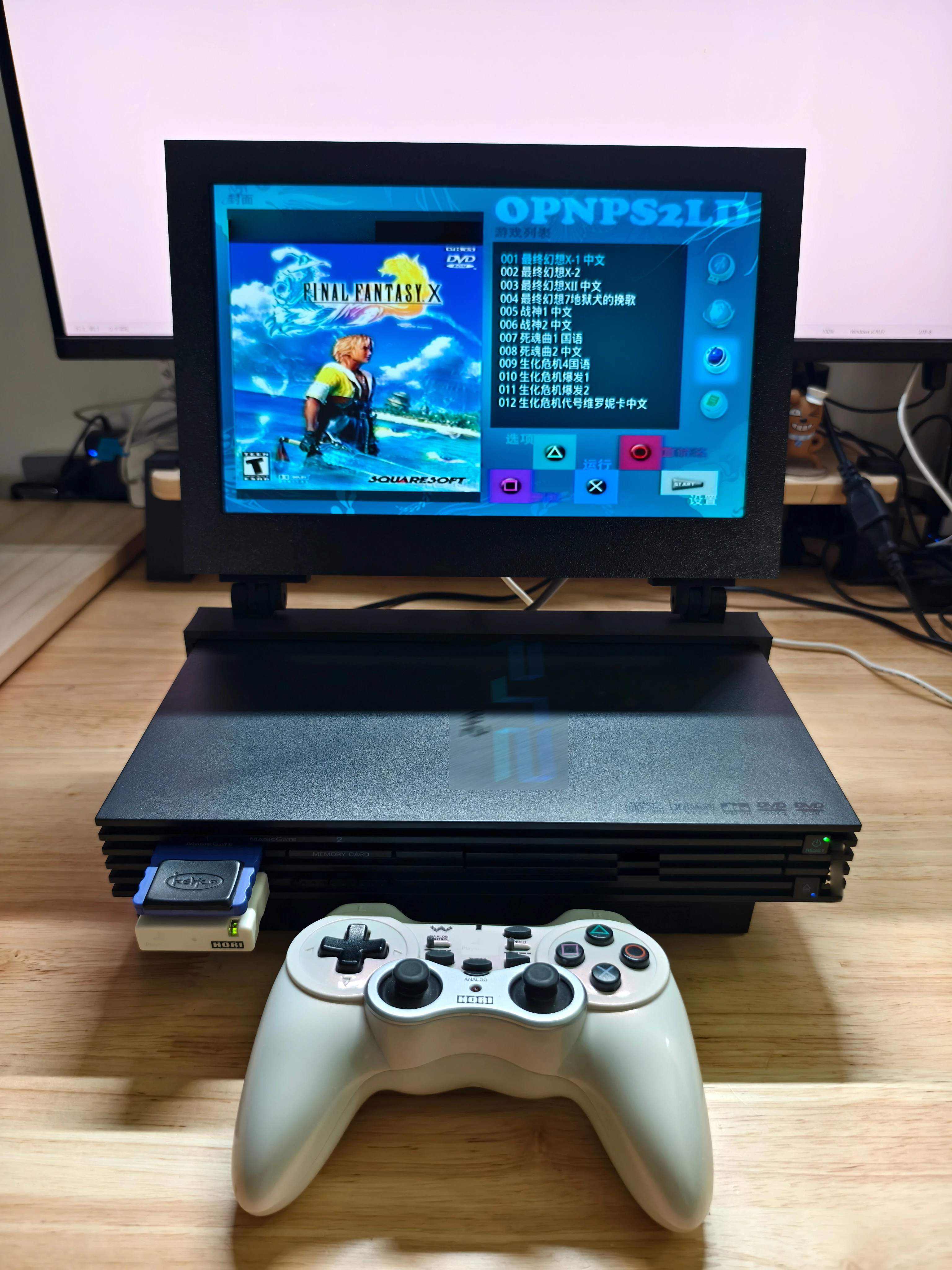 

13.3Inch Thick P S2 Retro Arcade Game Console Portable Display Mini Monitor With Stereo For P laystastion P S2