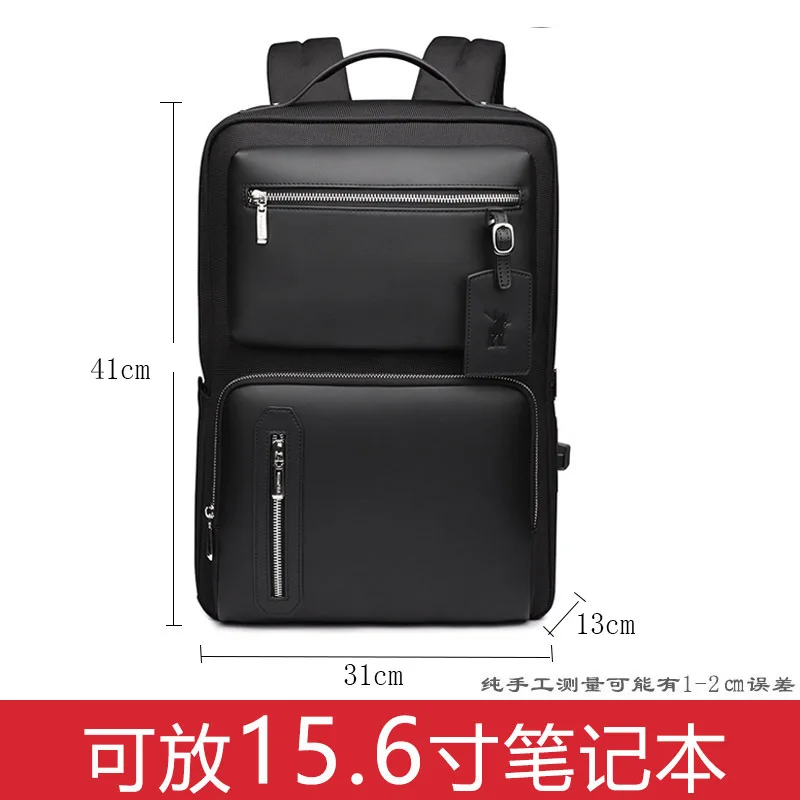 กระเป๋าเป้สะพายหลังผู้ชาย, กระเป๋าคอมพิวเตอร์สำหรับธุรกิจ, กระเป๋าอเนกประสงค์สำหรับธุรกิจผู้ชาย, กระเป๋าแล็ปท็อปสำหรับเดินทางแบบสบายๆ, กระเป๋าเป้สะพายหลังอเนกประสงค์