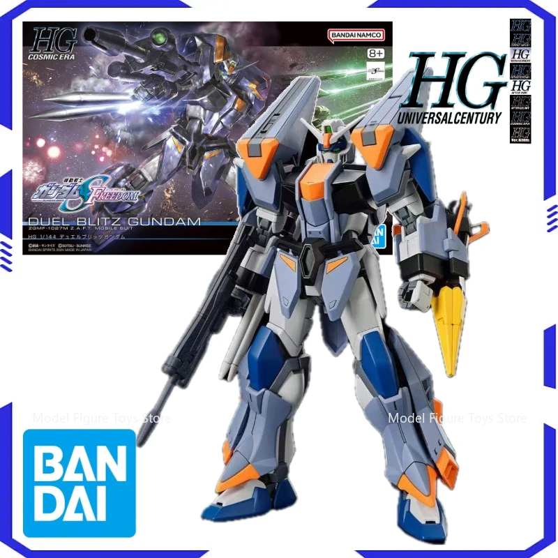 

Bandai Genuíno 1/144 HG-Duel Blitz Gundam Model animation kit fighter assembly animation model action toy gift for children