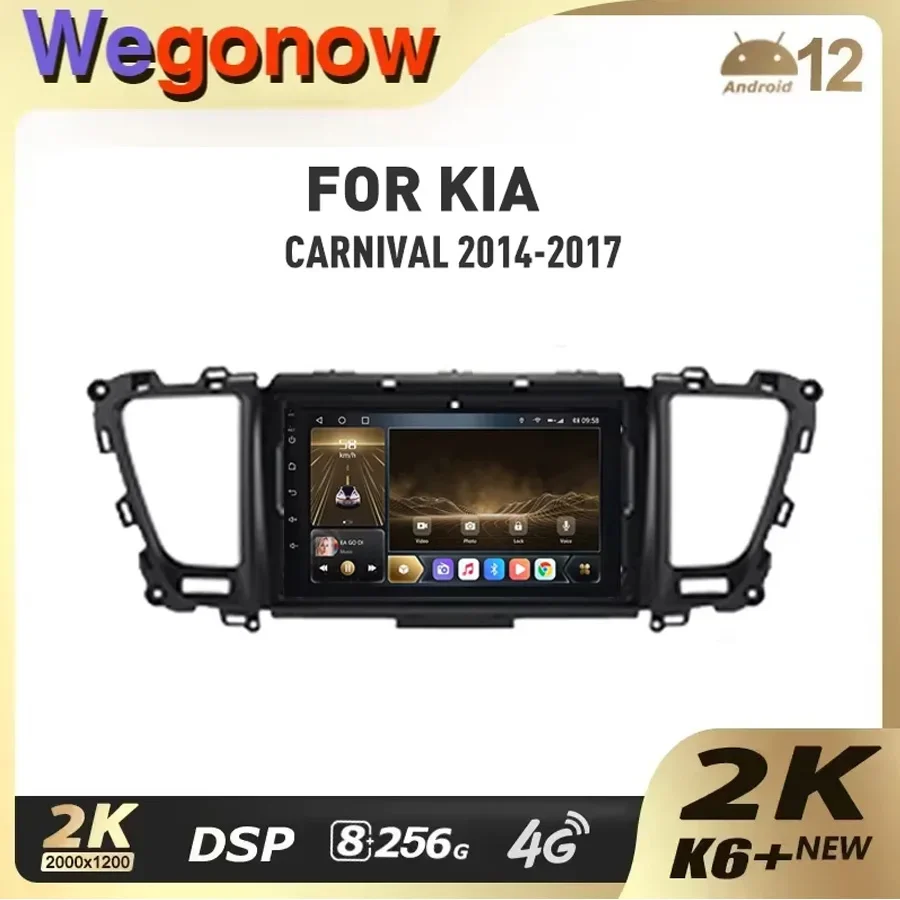 Ownice K6+2K KIA Carnival YP Sedona 2014-2020 Car Radio Multimedia Video Player Navigation Stereo GPS Android 12 No 2din 8+256G