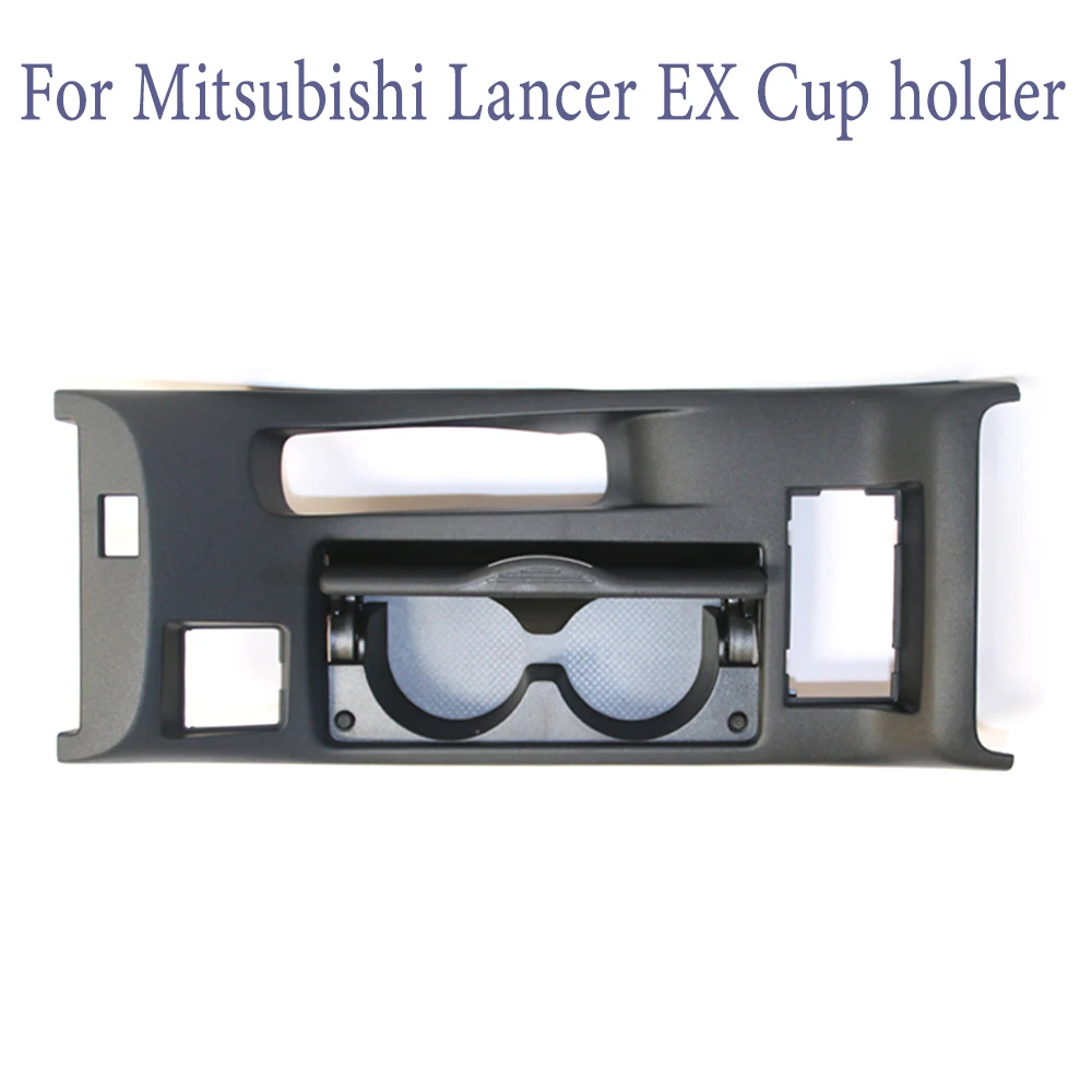 

1 PCS Middle Box With Cup Holder Driver Storage Box For Fortis With Lid Top Option For Mitsubishi Lancer EX 8041A071XA