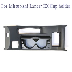 1 PCS Middle Box With Cup Holder Driver Storage Box For Fortis With Lid Top Option For Mitsubishi Lancer EX 8041A071XA