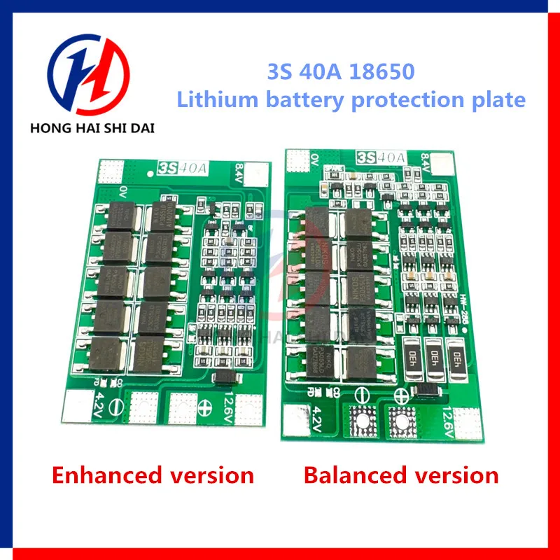 3S 40A Li-ion Lithium Battery Charger Lipo Cell Module PCB BMS Protection Board For Drill Motor 12.6V with Balance