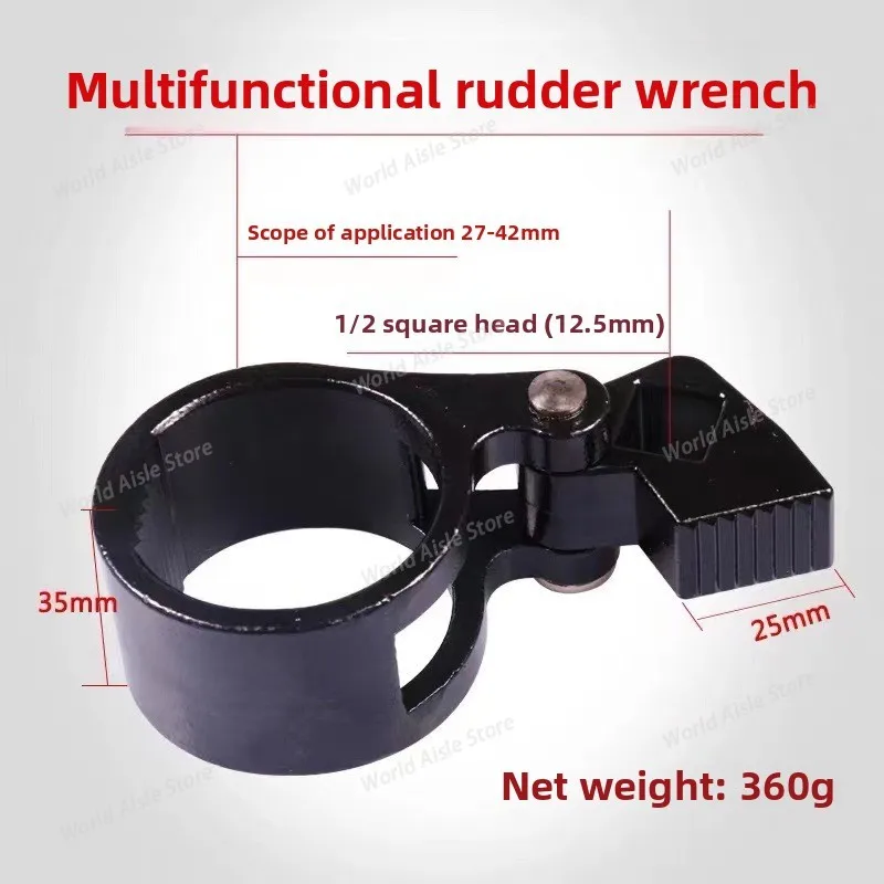Car Inner Tie Rod Wrench Universal Automotive Tie Rod Wrench 27mm to 42mm Steering Track Rod Removal Tool Repair Drop Shipping
