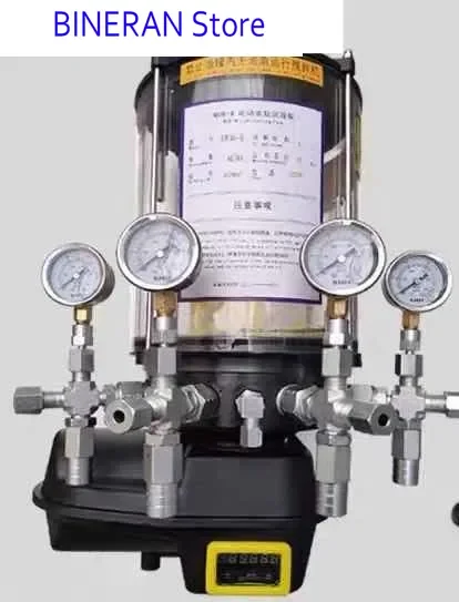 

Mixing plant lubrication pump, four outlet butter pump, electric grease lubrication pump 4WDB-M1.2-244F