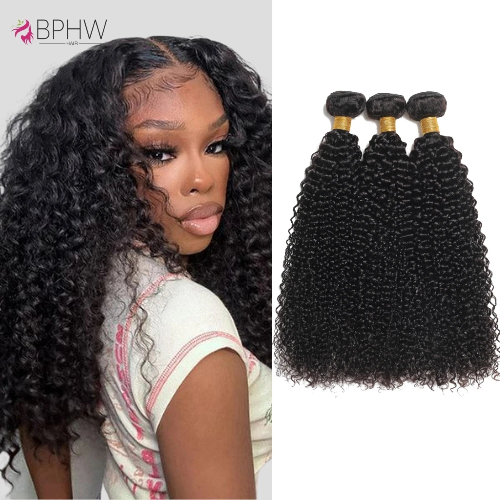 Kinky Curly Bundles Remy Human Hair Kinky Curly Bundles 100G 8-30Inch Natural Hair Extension Jerry Curly for Black Women