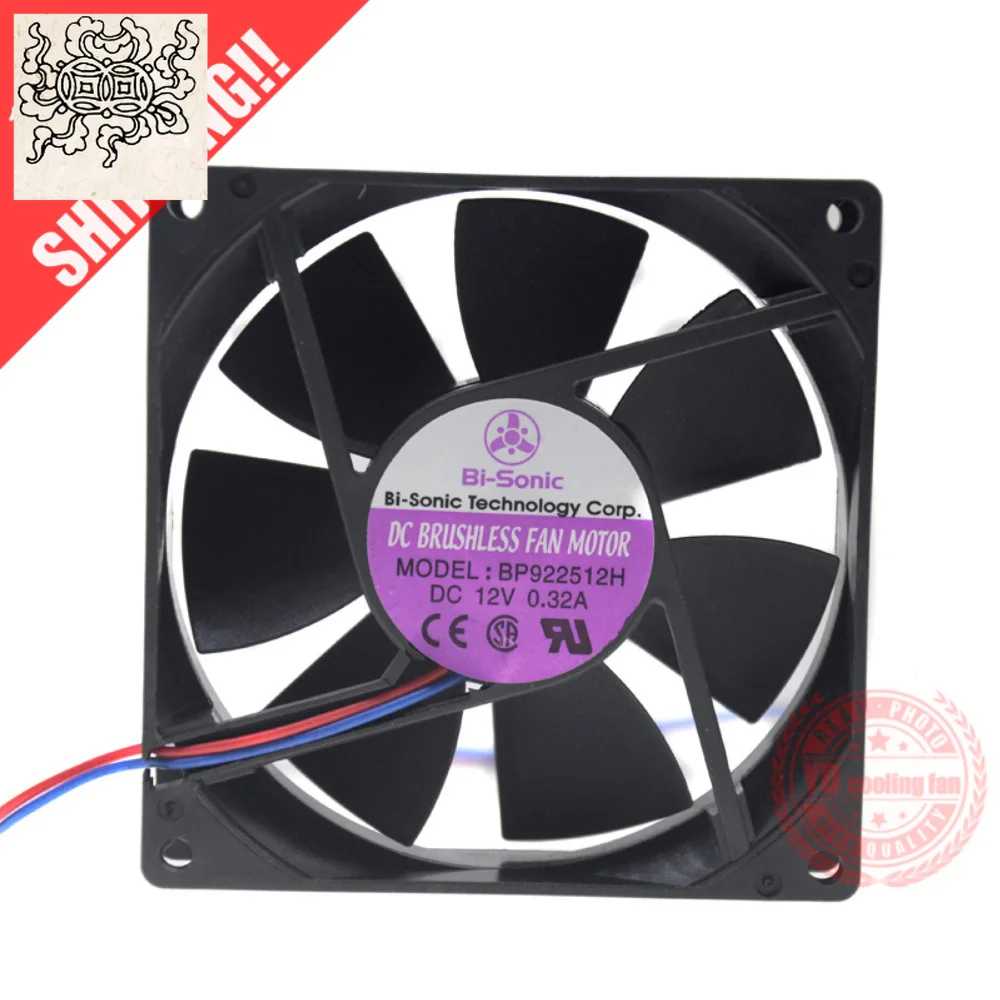 

Jinlingge For BI-SONIC BP922512H 9CM 9025 12V 0.32A Cooling Fan