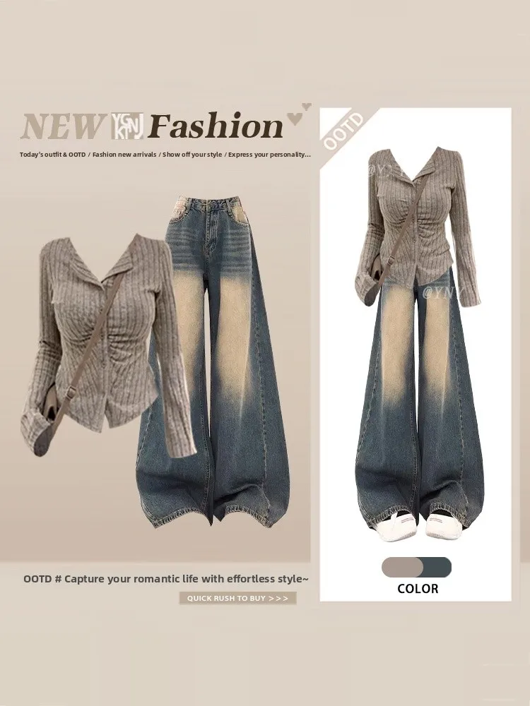 

Fashionable Wide Leg Denim Jeans Set with Long Sleeve Top High Waist Knot Striped Spring Outfit for Women
