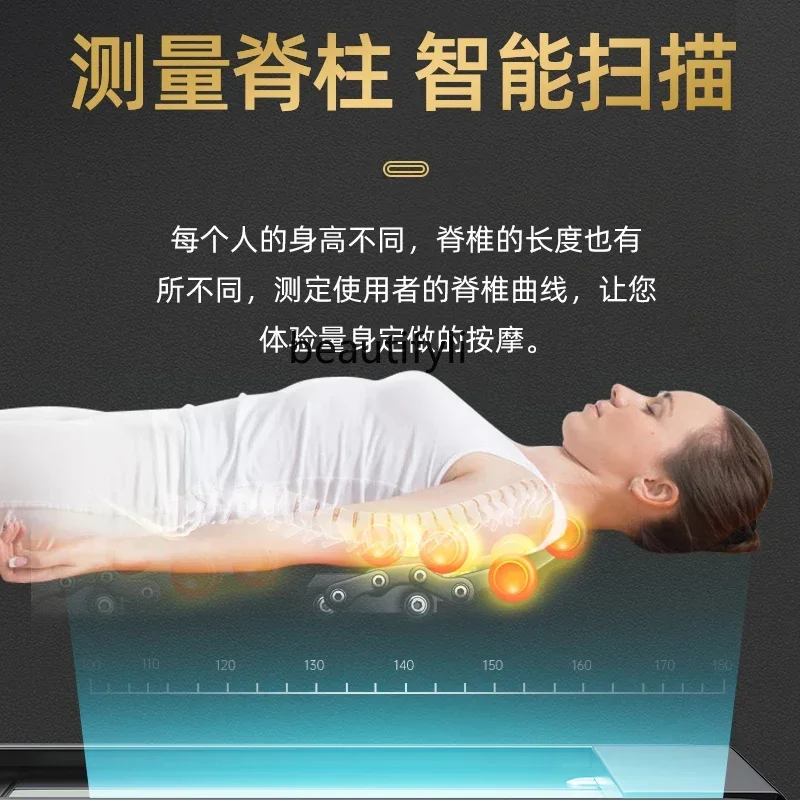

x1Multifunctional Tepidity Therapy Bed Massage Couch Household Full-Body Electric Automatic Heating Massage