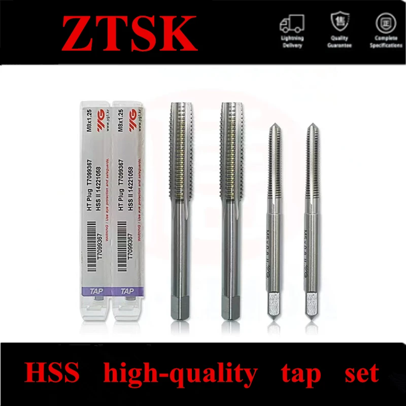 100% оригинал YG-1 T7099, высококачественная стрелка из быстрорежущей стали 1 #   2 #   3 #   3 шт./1 комплект метчиков M3 M4 M5 M6 M8 M10 M12 M14 M16