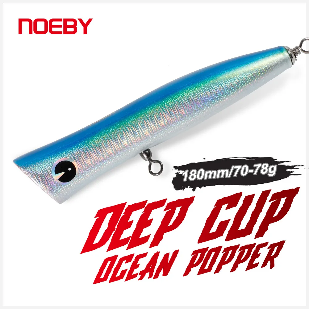 

Noeby Popper Fishing Lure 180mm 70-78g Big Game Surface Wooden Artificial Hard Bait for Trolling GT Heavy Sea Fishing Tackle