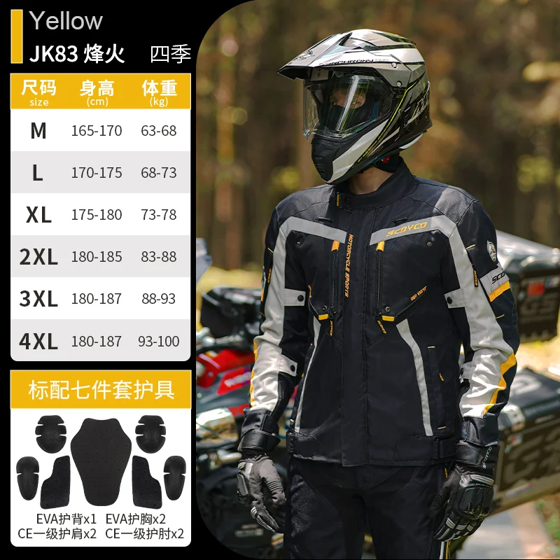 SCOYCO Motorcycle Jacket Windproof Warm Insulation Chaquetas De Moto Breathability biker jacket universal for all seasons