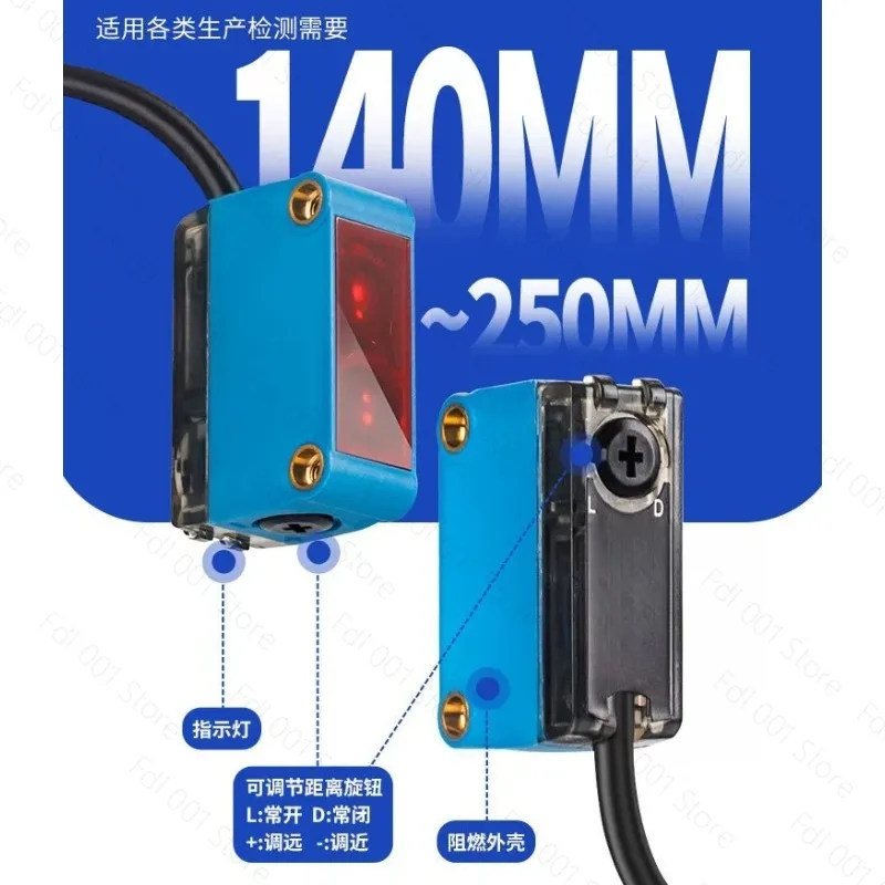 Photoelectric Switch Sensor Diffuse Reflection Retroreflective For Industrial Automation
