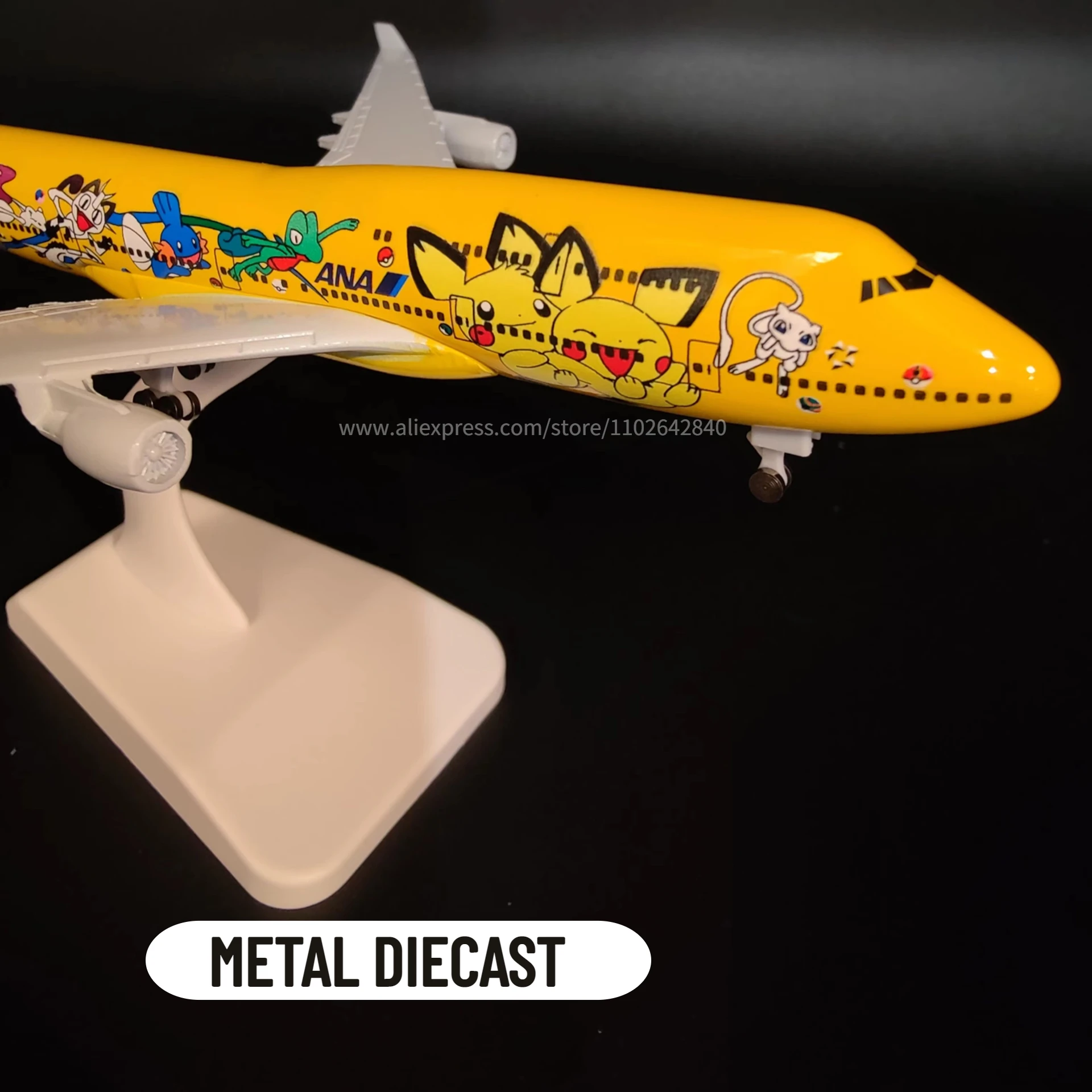 Scale 1:250 Metal Aircraft Replica, JAPAN ANA B747 Airplane Aviation Model Office Home Decor Miniature Art Kid Fidget Boy Toy