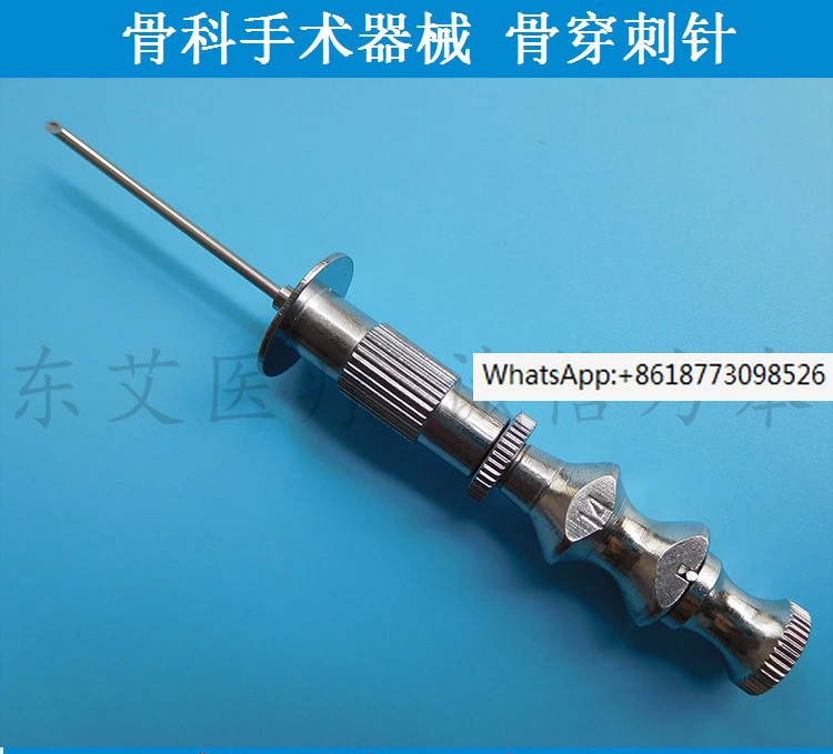 

Orthopedic instruments - Bone puncture needle - Sternal puncture needle - Bone marrow puncture needle 12 #/16 #/18#