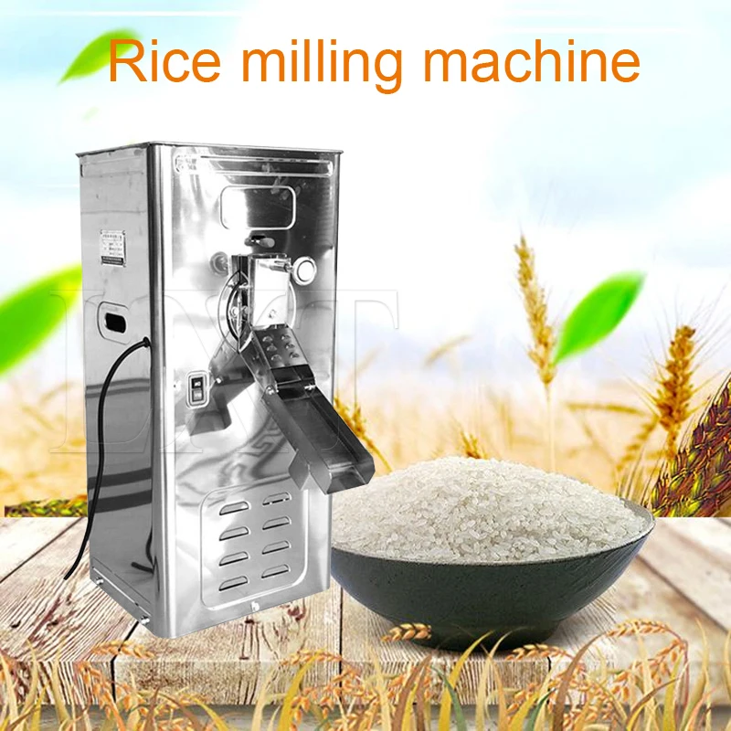 Stainless Steel Rice Mill Milling Machine Electric Corn Wheat Husking Machine Household