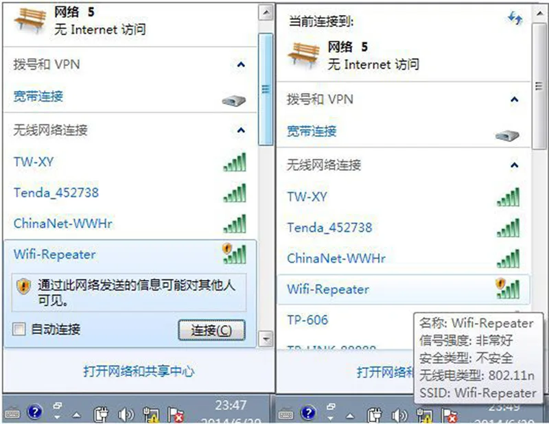 WiFi Enhanced Extension Amplifier PIX-LINK 802.11 AC1200M Mini Dual Band Wireless Router