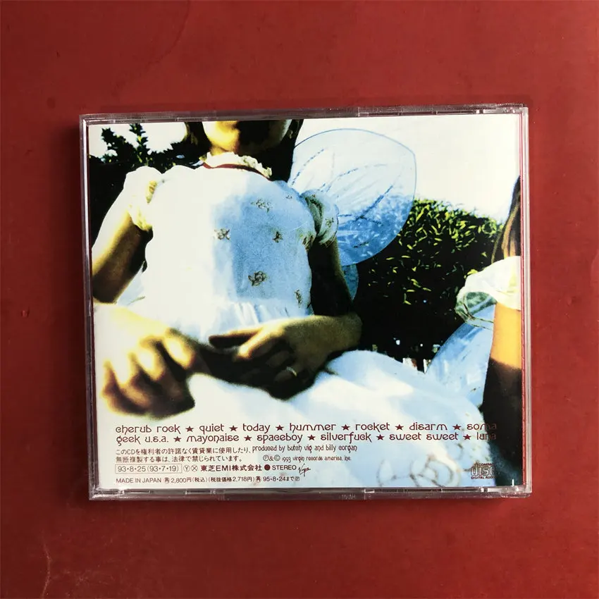 The Smashing Pumpkins Siamese Dream R Edition Rock Classic Album CD Vinyl Import