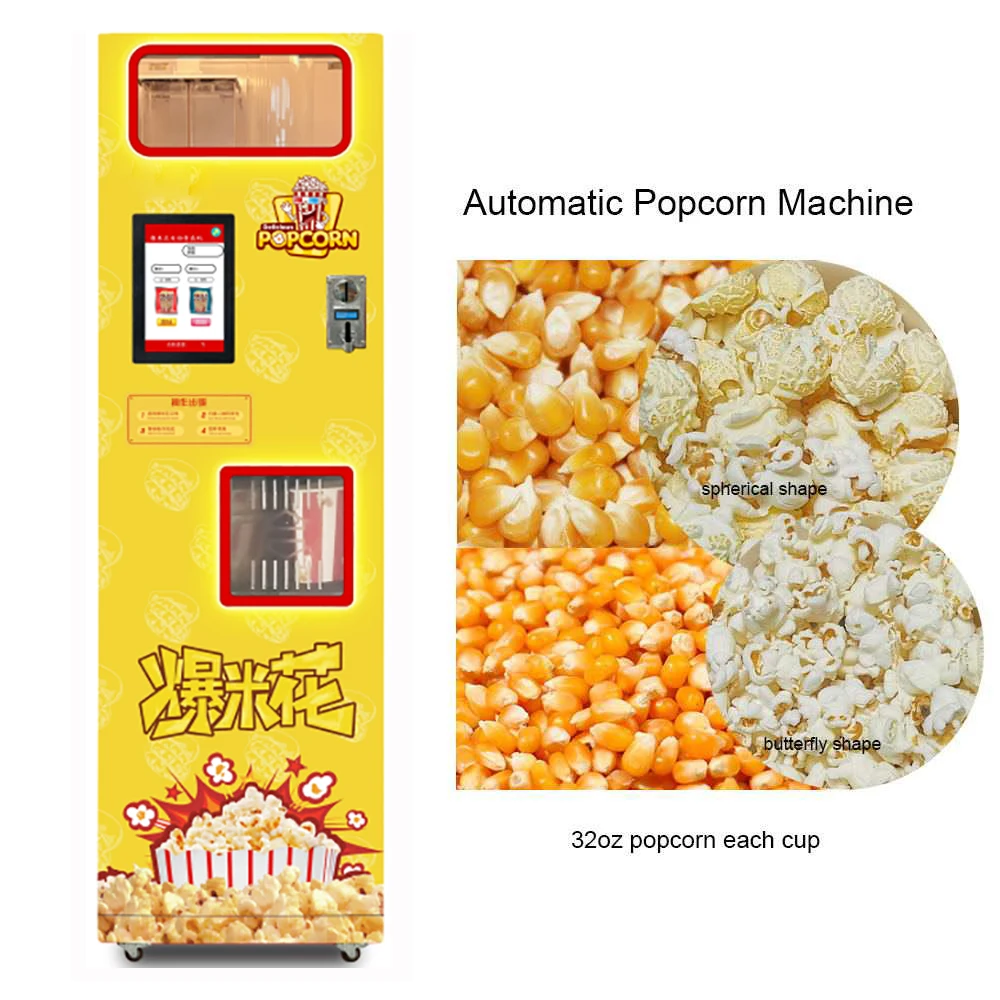 Produzione direttamente macchina per popcorn a gas commerciale da 32 once a costo più basso automatica per centro commerciale e parco