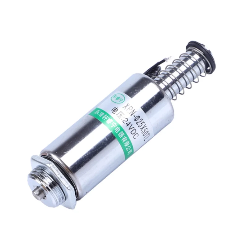 Electromagnetic circular tube XRN-25/50TL DC 6V12V24V electromagnetic small push type