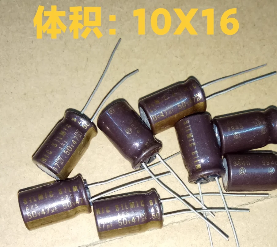 

20pcs/lot Japan ELNA 50V 47UF SILMIC ARS Brown 10x16mm God Copper Foot Fever Audio Electrolytic Capacitor free shipping