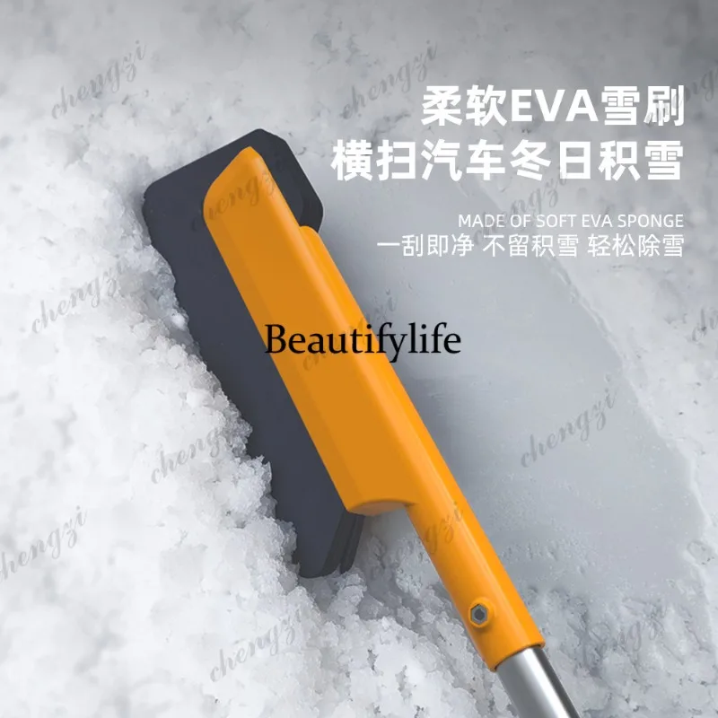 A69 Snow shovel for automobile Snow sweeping Multifunctional glass defrosting Deicing brush Snow scraping shovel Cleaning tool view 2