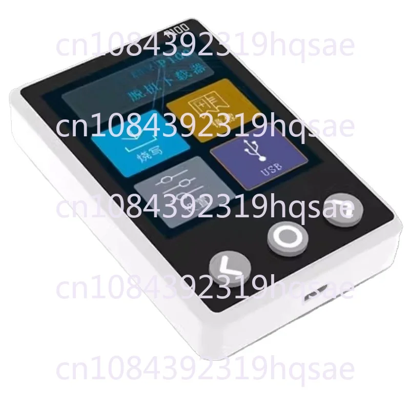 P100 Offline Downlo…