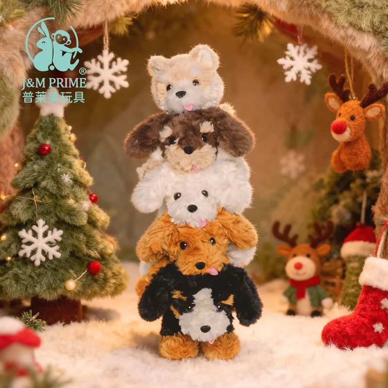 

J&M PRIME Soft Cute Plush Dog Toys Adorable Fluffy Stuffed Puppy Dolls Perfect Gifts For Kids New Year Christmas Holiday Party