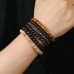 Fashion Men's Hand-beaded Bracelet Vintage Style Multi-layer Stretch Thread Wood Bead Coconut Shell Hand Ornament Charm Bracelet