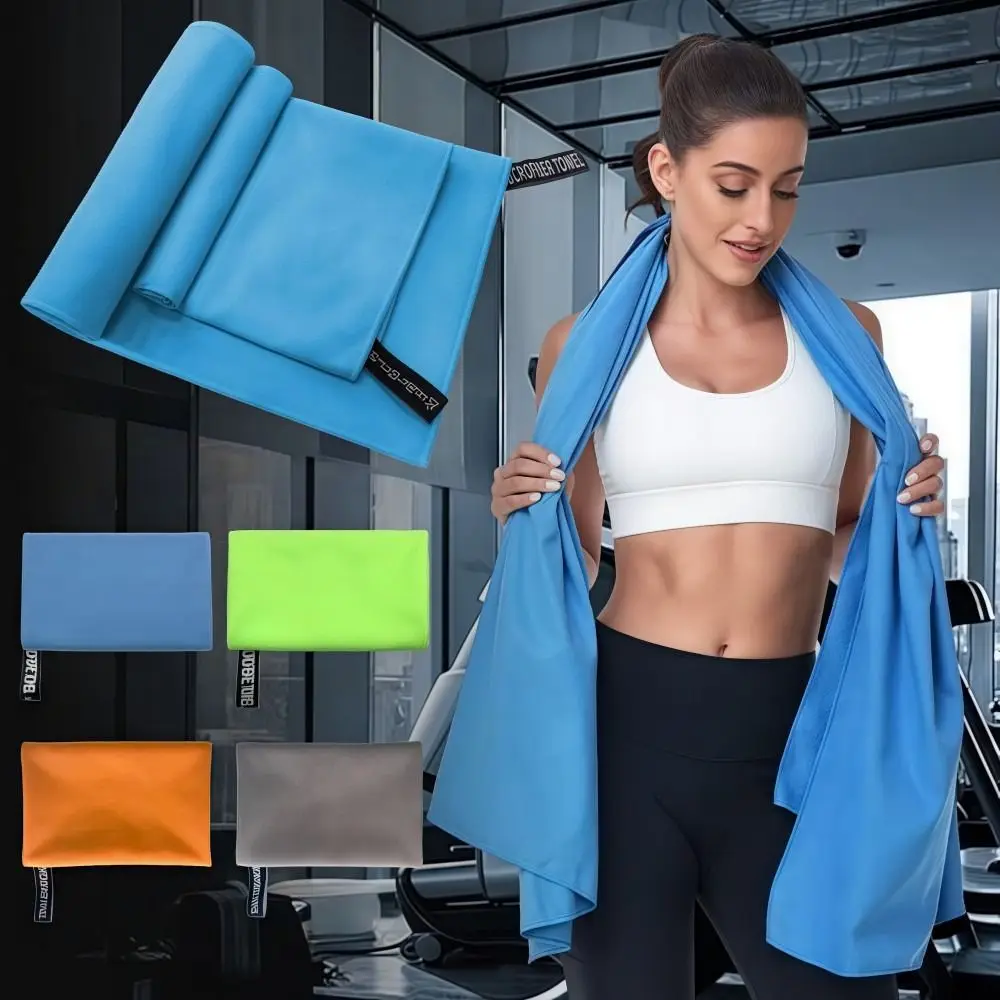 Microfiber Sweat-absorbing Towels Compact Quick-drying Fitness Towel 76×152CM Portable Running Towel Sports, Swimming, Etc