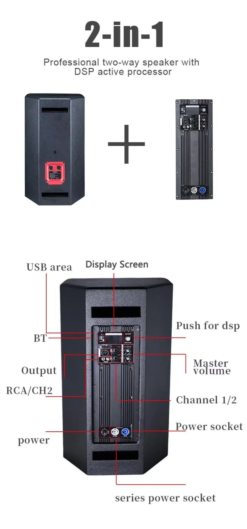ระบบเสียงพีเอแบบแอคทีฟ 400 วัตต์ ฟูลเรนจ์ สองทาง ลำโพงบลูทูธ 12 นิ้ว ลำโพงแอคทีฟระดับมืออาชีพ พร้อม BT DSP USB