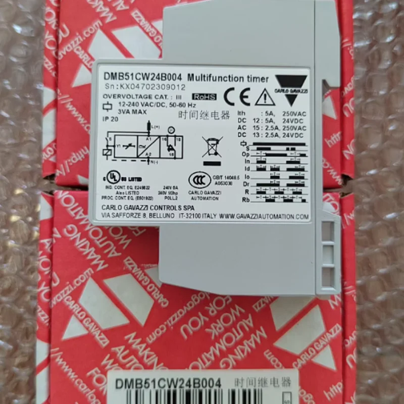 dmb51cw24b004-dmb51cm24b006-dmb51cm24b028-オリジナル-carlo-gavazzi-多機能タイムリレー